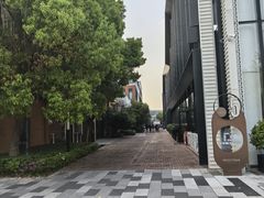 -龙盛活力小镇