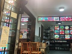 -老渔家白族石板烧旗舰店