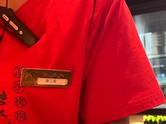 -西塔老太太泥炉烤肉(上海七宝领展广场店)