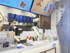 -雾鲜(KKMALL店)