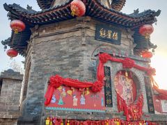 -大槐树寻根祭祖园