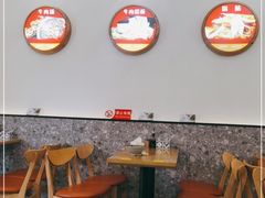 -八百里牛肉汤(盖饭·锅贴·万象城店)