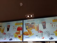 -麦当劳(牡丹江路店)