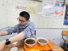 -草桥清真牛肉锅贴扁食店