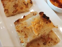 香煎瑶柱萝卜糕-御彩酒家(东风东路店)