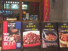 -小柴米·传统江西菜(八一广场店)