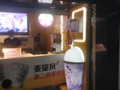 -麦当劳(中山公园龙之梦店)