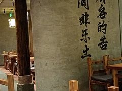 -北丐先生·野馄饨烧烤(长宁龙之梦店)