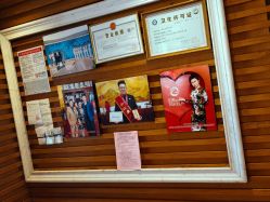 -天姿美容·美体科技SPA·艾姿美店
