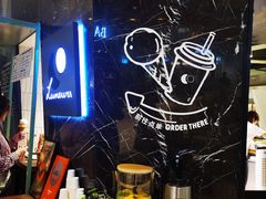 -LUNEURS月乐诗·法式冰淇淋(环贸店)