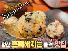 -春熙台韩国料理·章鱼肥牛(西丽店)