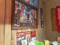-MIKOMIKO和牛烧肉专门店(南门店)