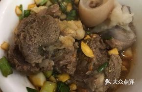 Signature Lamb Rice