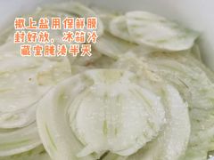 -西郊5号·Maggie 5