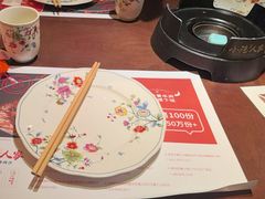 -小隐人家(乐松店)