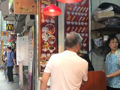 -豪華小食.華記