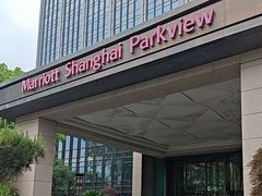 -上海宝华万豪酒店