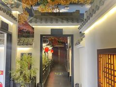-金麒麟·庭院人家(水秀街店)