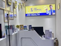 -脊地脊柱·运动康复·体态(汇海店)