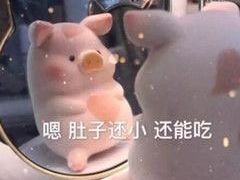 -永旺梦乐城国际商城(北清路店)