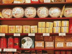 -华联发展销售中心(十月初五街店)