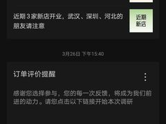 -海马体照相馆(大悦城C时尚馆店)