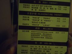 -鸥迪足道(于洪店)