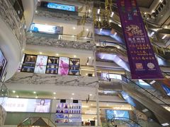 -苏州人民商场