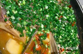 No. 8 Prosperity Fish Head