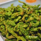 四眼井上🉐️玻璃房子🏠值得吹爆❗️