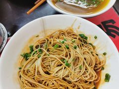 老上海葱油拌面-逸桂禾面馆