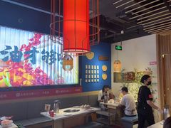-大龙燚火锅(天安云谷店)