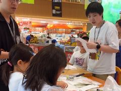 -世纪联华超市(江城店)