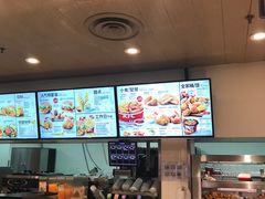 -肯德基(新凌云店)