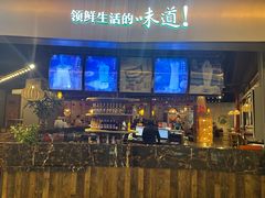 -陈傻子餐厅(世纪都会店)