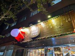 -Brut Eatery悦璞食堂(愚园路店)