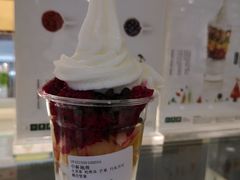 -三佰瑞冻酸奶(凯德MALL店)