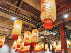 -朱光玉火锅馆·太原旗舰(钟楼街店)