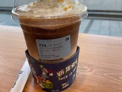 -瑞幸咖啡(九江濂溪万达广场店)