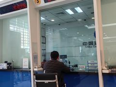 -中国建设银行(北京安慧支行)