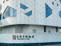 -宣城市博物馆