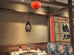 -姚稷大铁锅(龙之梦店)