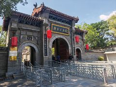-康百万庄园