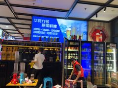 -华府九号海鲜烧烤大排档(龙域店)