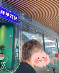 -ASG Hair Salon烫染·接发