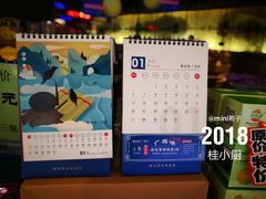 -桂小厨广西菜(青秀万达店)