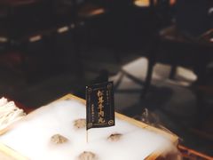 -原牛道·潮汕围炉火锅(讯美店)