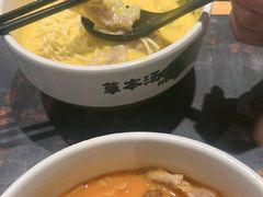 -和府捞面(天河领展广场店)