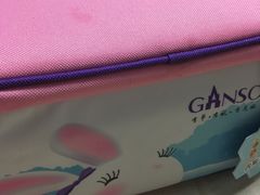 -GANSO元祖食品(滨湖万达店)