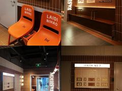 -南京时尚莱迪购物广场(正洪街店)